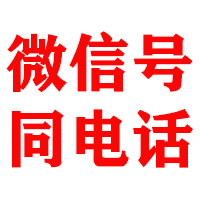 秀峰金典催收公司