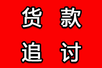 借款他人不归还的处理方法